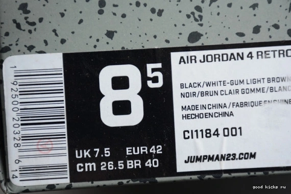 4 CI1184-001 CI1184-001 LASER RETRO BLACK AIR JORDAN 0304